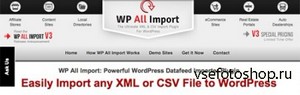 WP All Import v3.1.1