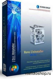 Revo Uninstaller 1.95 + Portable