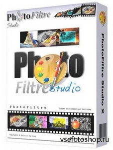 PhotoFiltre Studio X 10.8.0 + Rus
