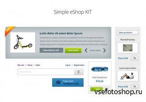 PSD Web Design - Simple eShop Kit