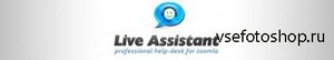 Live Assistance v1.0 - Professional Help-Desk For Joomla
