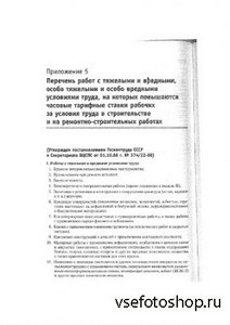    .  (2009) PDF