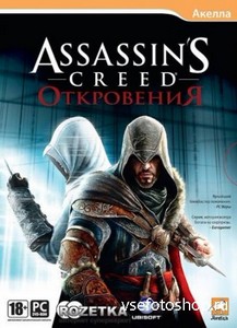 Assassin's Creed  / Assassin's Creed Revelations [v.1.03 + 6 DLC] ...
