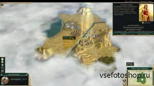 Sid Meier's Civilization V: Brave New World [Steam-Rip] (2013/PC/Rus/Eng) by R.G. Origins