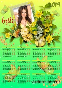 Календарь с рамкой для фото на 2014 год – Цветочное время настало