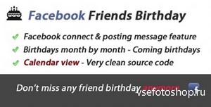 CodeCanyon - Facebook Friends Birthday Awesome App