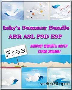 Векторный клипарт - Inky’s Summer Bundle (ABR,ASL,PSD,ESP)