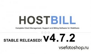 HostBill v4.7.2 - Stable Released