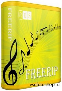 FreeRIP MP3 Converter PRO 4.2.0.2