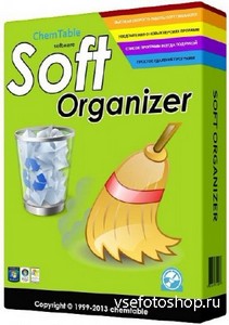 Soft Organizer 3.16 Final
