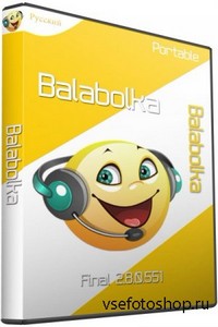 Balabolka 2.8.0.551 Final + Portable (2013/Rus)