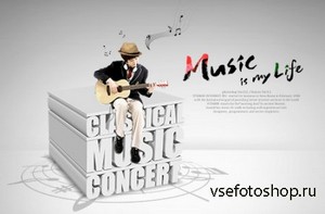 PSD Source - Music My Life 5 - Poster 2013