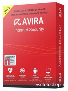 Avira Internet Security 2013 13.0.0.3884 Final