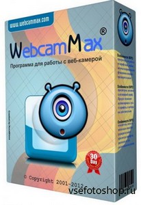 WebcamMax 7.7.7.2 RePack