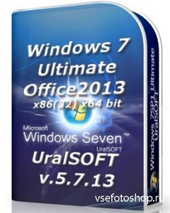Windows 7x86x64 Ultimate & Office2013 UralSOFT v.5.7.13 (2013) [RUS]