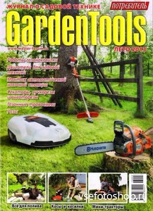 . GardenTools 4 ( 2013)