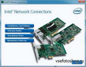Intel Network Connections Software 18.4.2