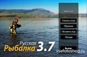   3.7 Installsoft Edition (2013) [Ru] (3.7)