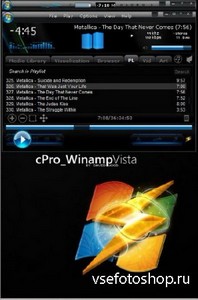 Winamp 5.65 Build 3438 RePack