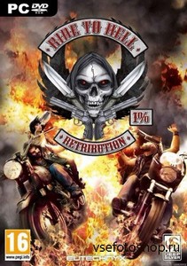 Ride to Hell: Retribution + Cooks Mad Recipe DLC (2013/PC/Eng) RePack by Au ...