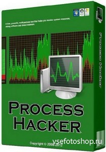 Process Hacker 2.31 + Portable