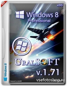 Windows 8 Professional x86 Pro UralSOFT v.1.71 (2013/RUS)