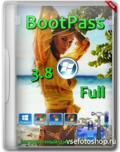 BootPass 3.8.1 Full (2013/RUS)