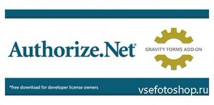 Gravity Forms - Authorize.Net Add-On v1.4 for Gravity Forms v1.6.2+