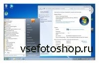 Windows 7 x64 Home Basic SP1 by Addon (RUS/2013)