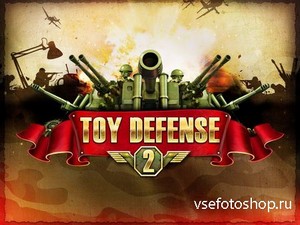 Toy Defense 2/ Солдатики 2 v1.3 (2013/RUS)