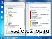 Windows 7 SP1 x86 5in1 DVD v.05.08 DDGroup Edition AIO Activated (2013/RUS)