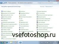 Windows 7 USB 3.0 UEFI X64 SP1 V.2 +Acronis Disk Director 11 Update 2 (2013/RUS)