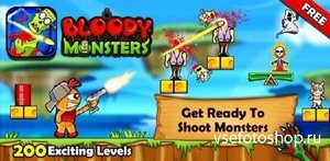 Bloody Monsters v2.6