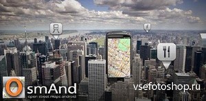 OsmAnd+ v1.5.2 (Android)