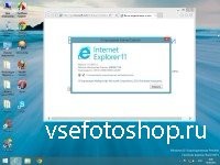 Windows 8.1 Enterprise Optimized Yagd v.8.0 x64 13.08 (2013/RUS)