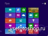 Windows 8 Professional 6.2.9200 x64 MoverSoft v.08.2013 (RUS/2013)