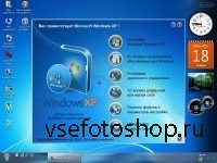 Windows XP SP 3 2013 WinStyle eXPanded Seven Edition Final by Omega Elf (2013/RUS)