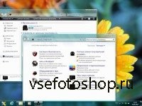 Windows 7 SP1 Enterprise Dark by YelloSOFT (x86/x64/2013/RUS)