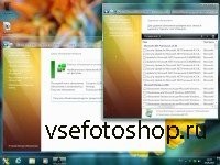 Windows 7 SP1 Enterprise Dark by YelloSOFT (x86/x64/2013/RUS)