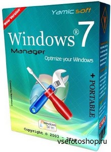 Windows 7 Manager 4.3.1 Final Portable