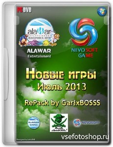 Сборник новых игр от Alawar & Nevosoft RePack by GarixBOSSS (Июль 2013)