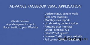 CodeCanyon - Advaced Facebook Viral Application