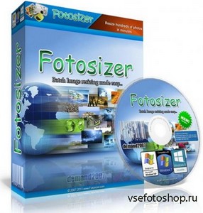 FotoSizer 2.04.0.536