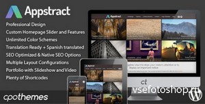 ThemeForest - Appstract v1.0 - Portfolio & Photography Theme
