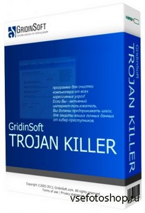 GridinSoft Trojan Killer 2.1.7.7