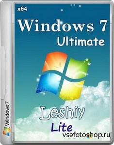 Windows7 Leshiy lite v.PROFIS (x64/RUS/2013)