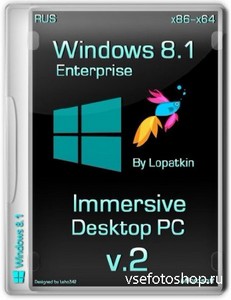 Windows 8.1 Enterptise x86/х64 Immersive Desktop PC 2 by LBN