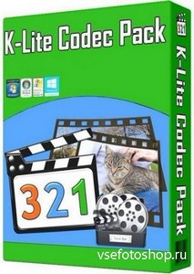 K-Lite Codec Pack Beta 3 9.9.9