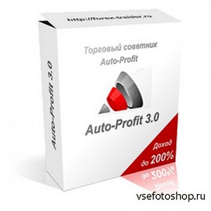  Forex "Auto-Profit v3.0"