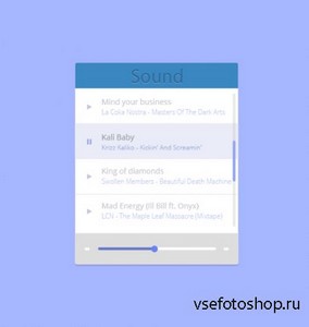 PSD Web Design - Blue Flat music player